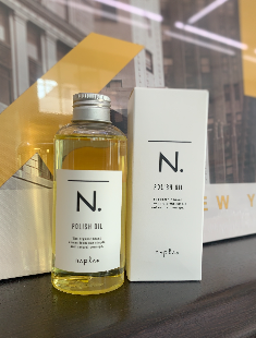 ポリッシュオイル