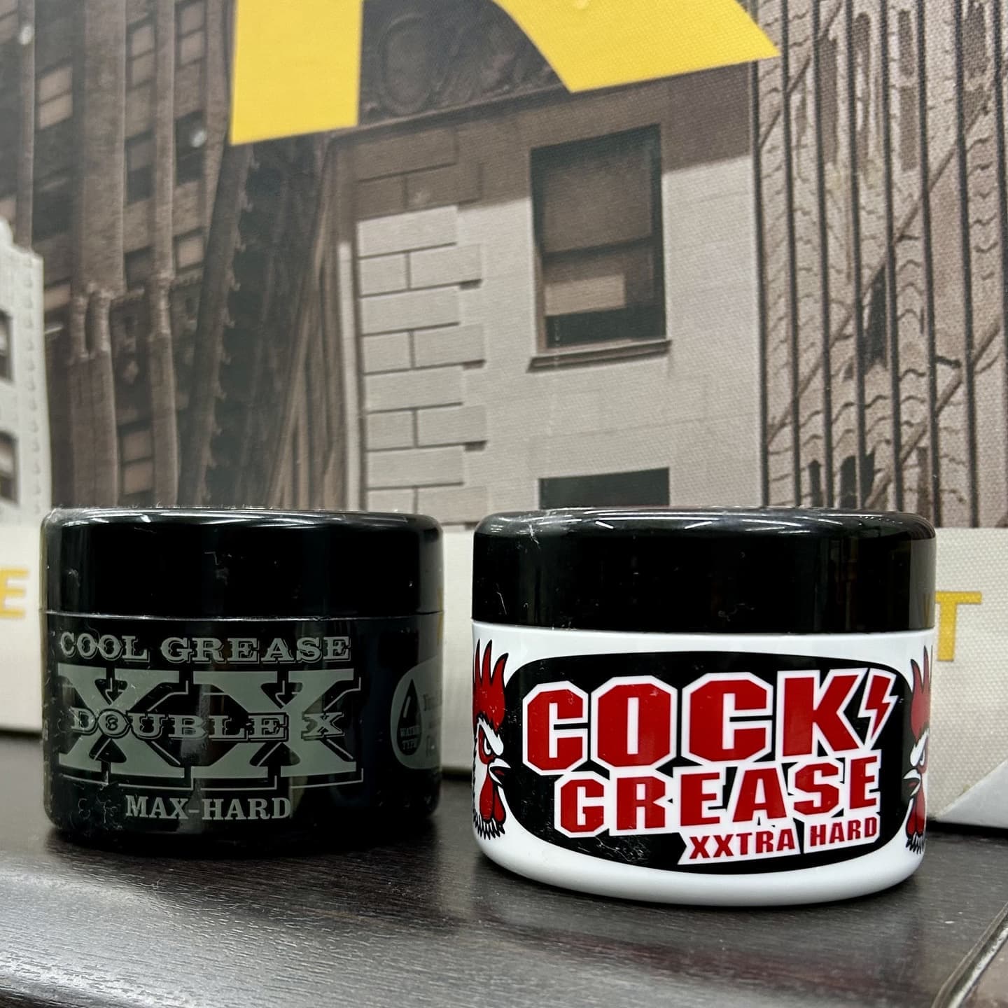 クックグリース