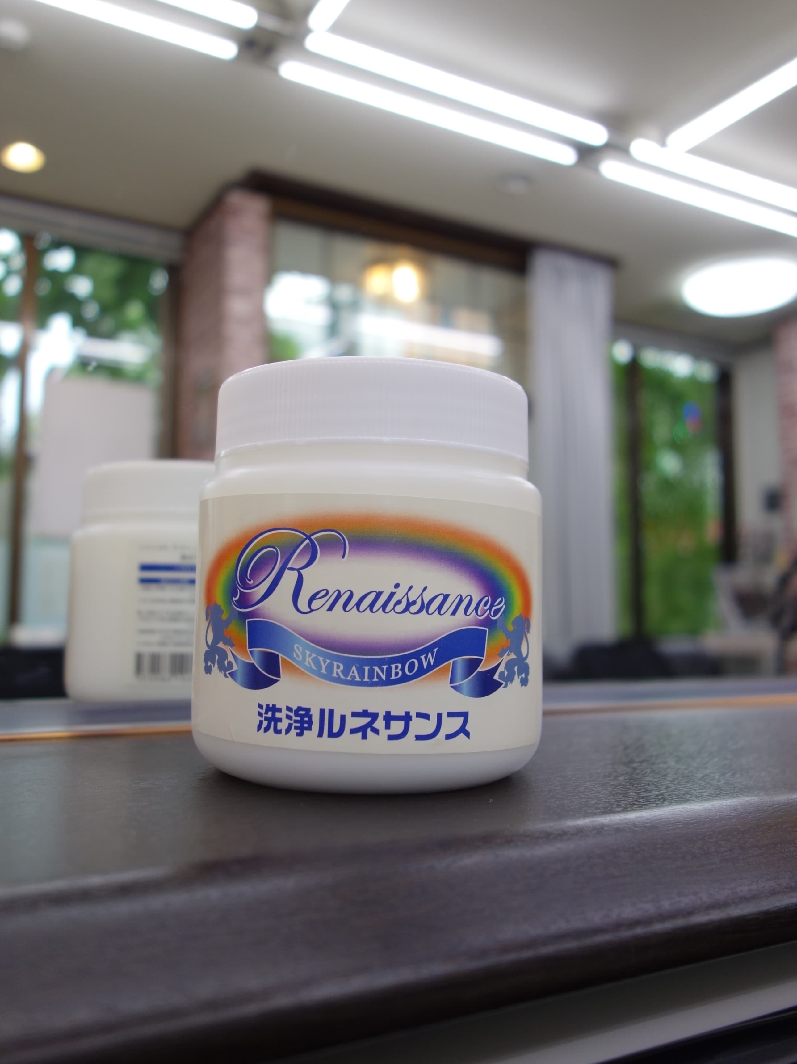 洗浄ルネサンス